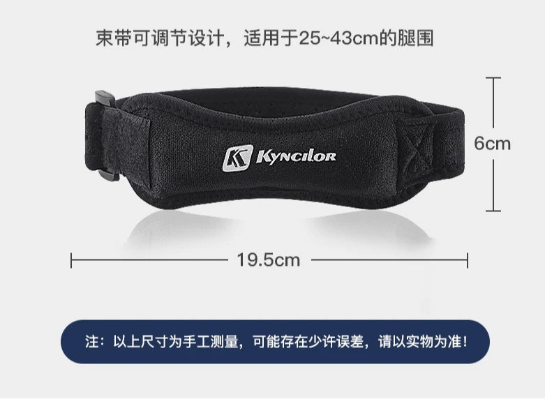 Adjustable Patella Knee Support Strap – Compression Brace for Sports & Exercise
