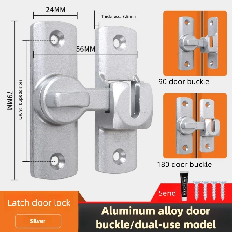 Heavy-Duty 90°/180° Door Hasp Latch | Security Lock for Sliding Doors, Windows & Cabinets