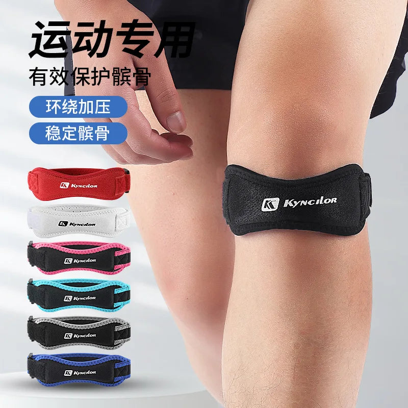 Adjustable Patella Knee Support Strap – Compression Brace for Sports & Exercise
