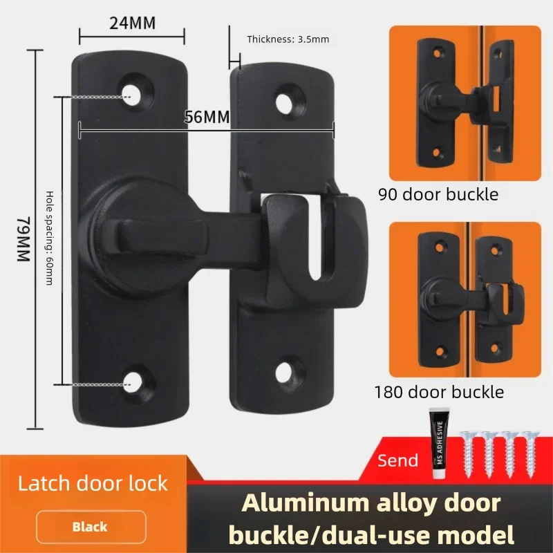 Heavy-Duty 90°/180° Door Hasp Latch | Security Lock for Sliding Doors, Windows & Cabinets