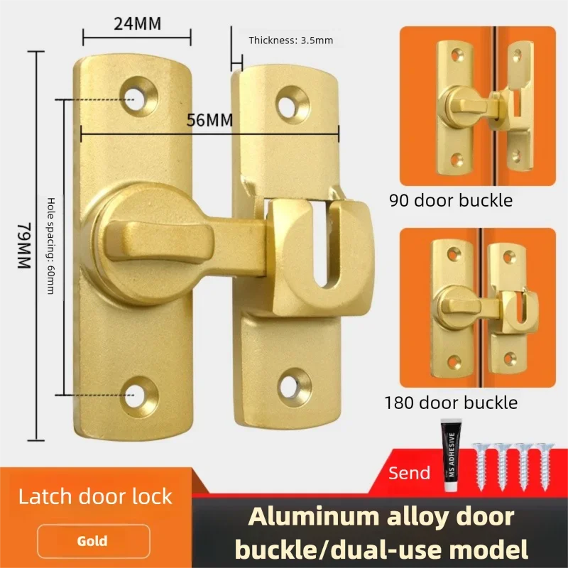 Heavy-Duty 90°/180° Door Hasp Latch | Security Lock for Sliding Doors, Windows & Cabinets