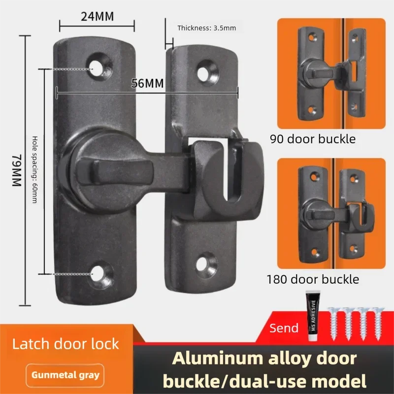 Heavy-Duty 90°/180° Door Hasp Latch | Security Lock for Sliding Doors, Windows & Cabinets