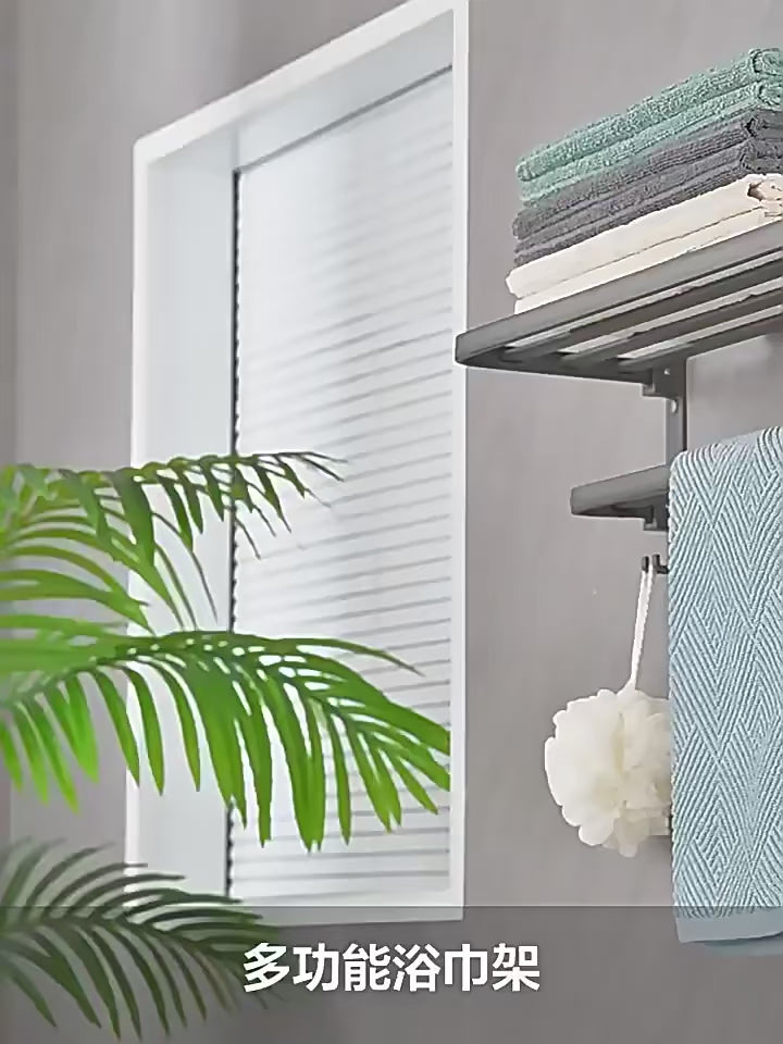 50CM Matte Black Folding Towel Rack with Hooks | Wall-Mounted Aluminum Holder