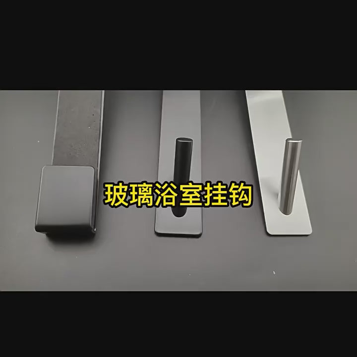 Stainless Steel S-Shaped Over-Door Towel & Robe Hook